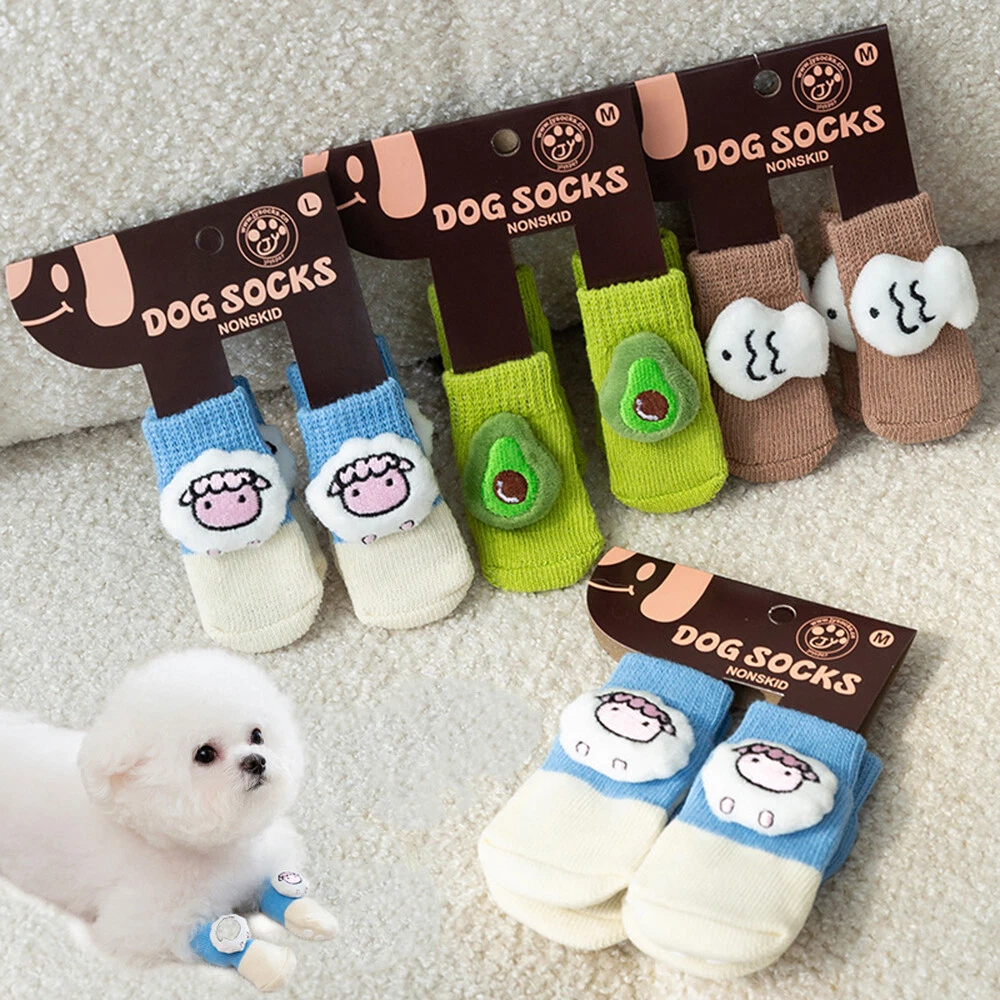 Pet socks 2024 for dogs