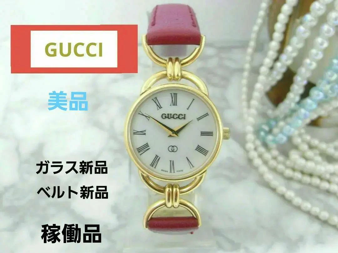 Ceinture montre femme Gucci 6000L
