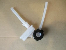 KEURIG® WATER INTAKE ASSEMBLY fits several models