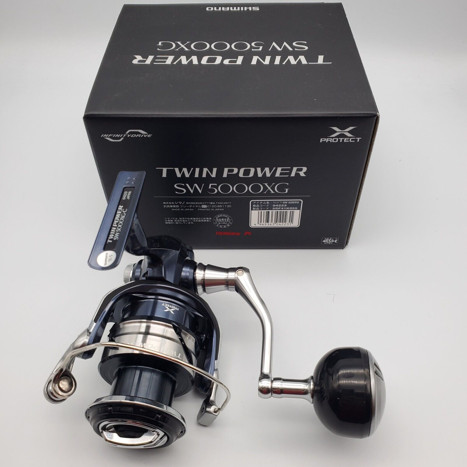 Shimano 21 TWIN POWER SW 5000XG Spinning Reel