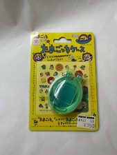 Original Tamagotchi Plastic Shell Case Green Color BANDAI 1997