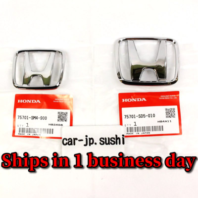 Honda Accord Wagon Emblem, rr. Center (h). Body, emblems - 75701-SM4
