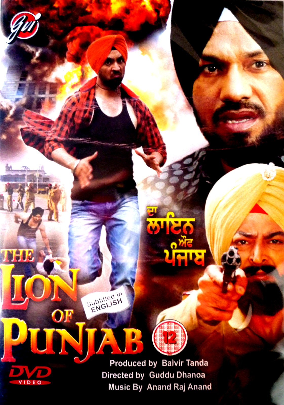 THE LION OF PUNJAB -  DILJIT DOSANJH, POOJA- NEW BOLLYWOOD DVD-ENGLISH SUBTITLES