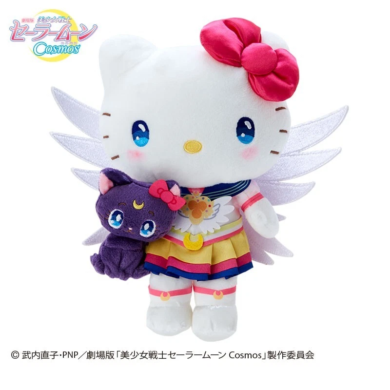 Sailor moon 2024 plush doll