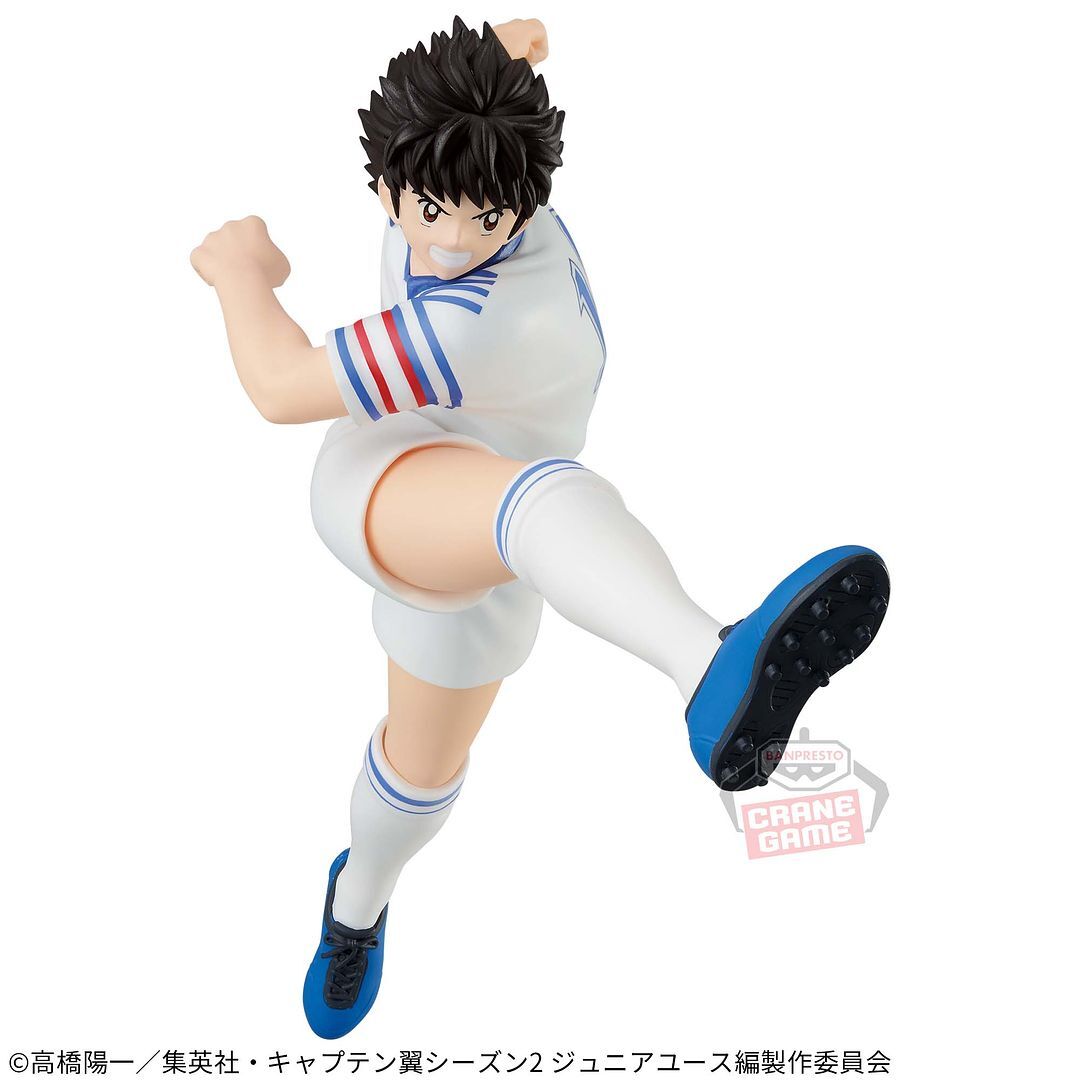 Captain Tsubasa Vibration Stars Ozora Tsubasa Figure