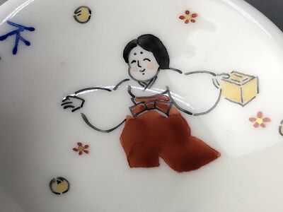 Y8454 CHAWAN Mino-ware Sake cup set of 2 signed box Japan antique