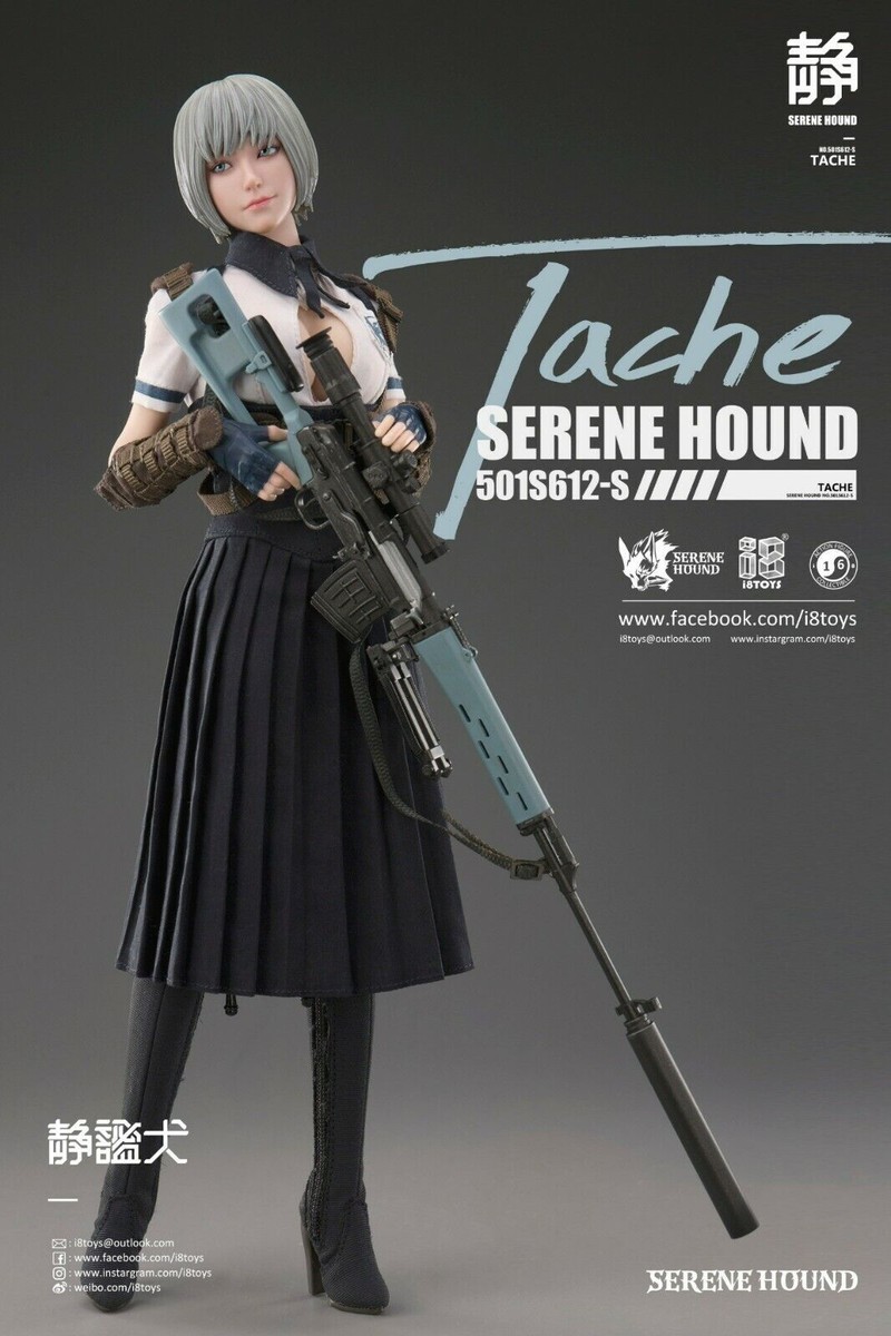 新品 i8toys RINE SERENE HOUND 1/6 リン タチ i8TOYS 501S612-S Serene Hound Troop Tache(Movable eyes head) 1/6