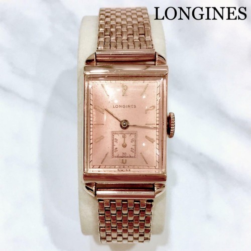 Antique Vintage 1943 Longines Pink Gold 