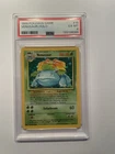 1999 POKEMON GAME - #15 VENUSAUR - HOLO --- PSA 6