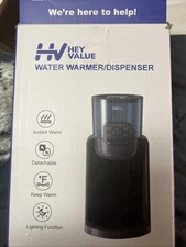 HEYVALUE K301 Black Corded Electric 120V 400W, 1 L Water Warmer/Dispenser