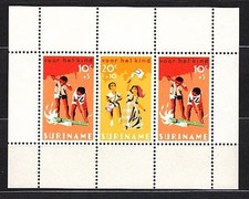Surinam - Feuilles Yvert 6 ** MNH