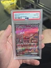 2023 POKEMON JAPANESE SV2A-POKEMON 151 SPECIAL ART RARE #205 MEW EX PSA 10
