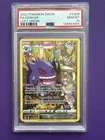 Gengar TG06/TG30 PSA 10 Gem Mint Lost Origin Trainer Gallery Pokemon Full Art