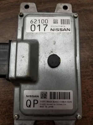Chassis ECM Transmission To Battery Tray VIN K Fits 16-20 ROGUE