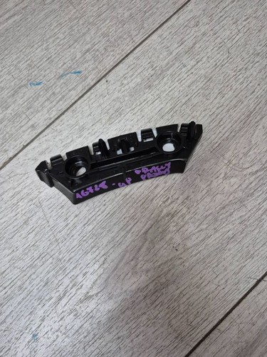 Volkswagen Up 2011 Halterung Stoßstange Stoßfänger vorne 1S0807184A SKK23164