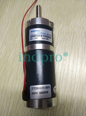 For planetary adjustable speed motor ZGX38REE 24V 100R forward and reverse *kk