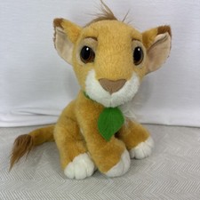 1993 Lion King Plush Purring Baby Simba 10 Vintage Disney Mattel Leaf Collar