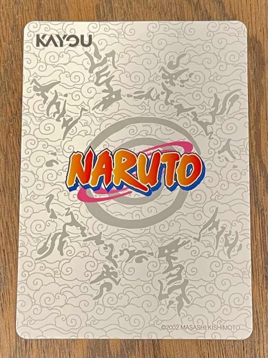 Naruto Uzumaki NRSA01-SR-006L2 Textured Full Art Foil Naruto