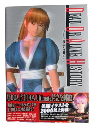 Dead or Alive History Team NINJA FREAKS Art Data Book Japan DOA