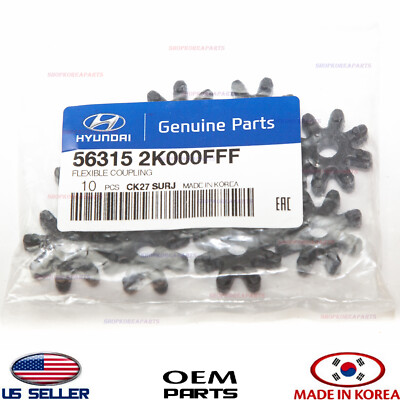 3 pcs】 OEM Hyundai & Kia Genuine Flexible Steering Column Coupler