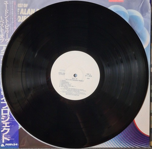 Best Of The Parsons Project Vinyl, LP, Compilation, Promo 1983 Japan – 25RS-209 - Picture 5 of 9