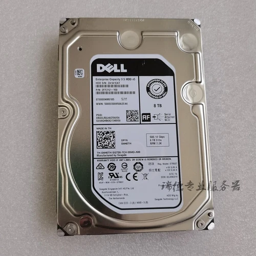 0M40TH M40TH ST8000NM0185 DELL 8TB 512e SAS 7200RPM 256MB 12Gb/s 3.5 Hard Drive - Picture 4 of 6