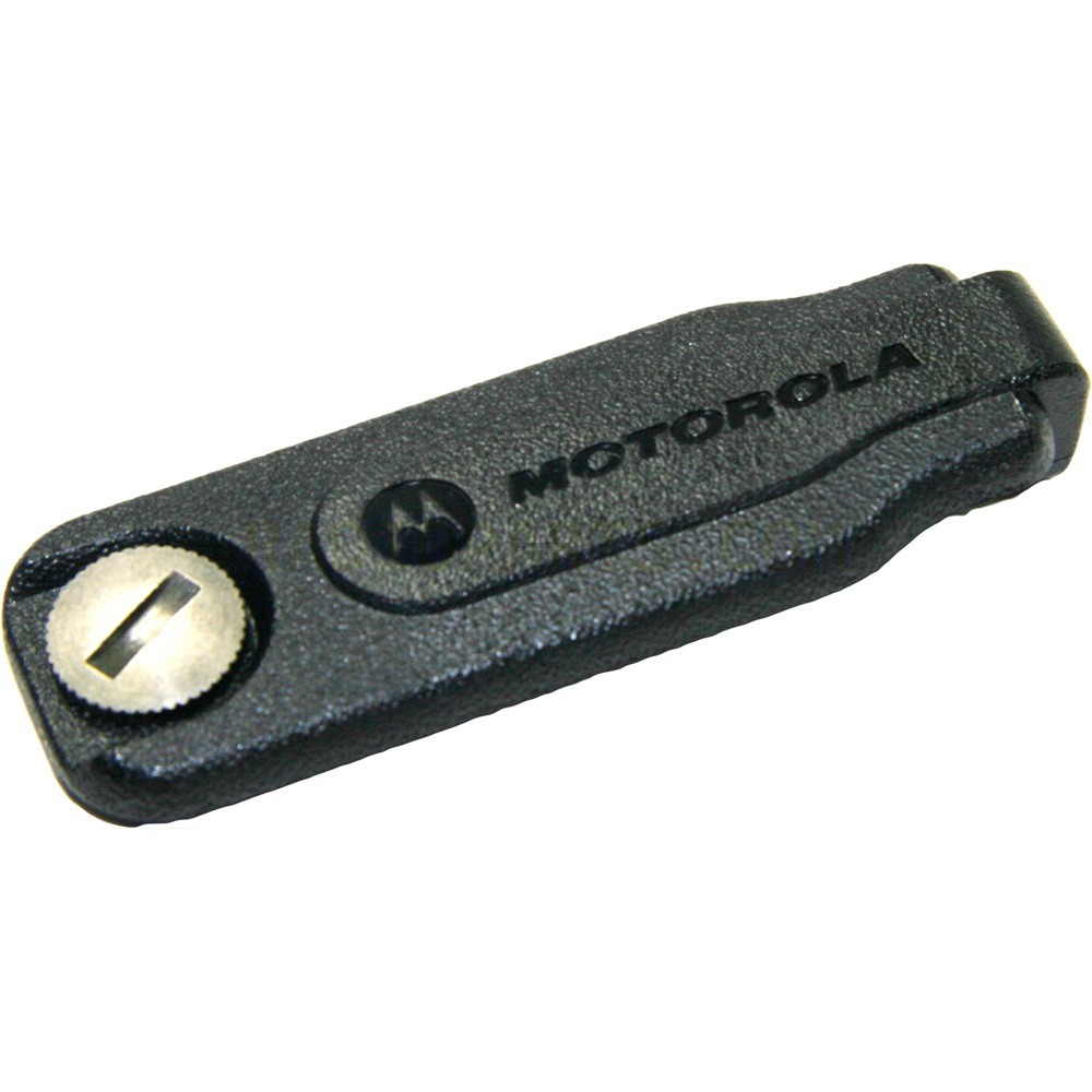 Motorola OEM XPR7000 XPR 7550 Dust Cover 15012157001
