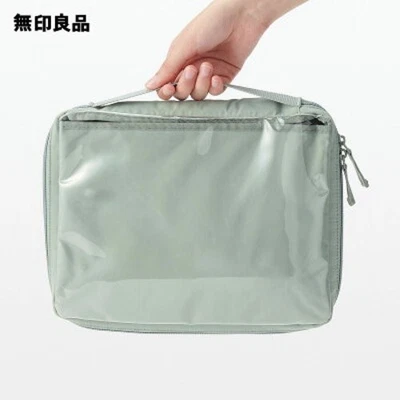 MUJI A5 Wide Collection Case, Customizable Pockets Moss Green 28 × 22 × 3.5 cm