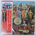 BEATLES SGT. PEPPER'S LONELY HEARTS CLUB BAND APPLE EAS80558 Japan VINYL LP