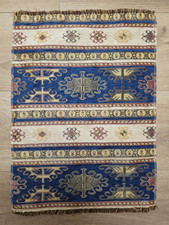 Turkish Woven Table Runner 45x35cm Blue Cream Pattern Boho Decor