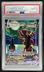 2021 Pokemon SWSH Evolving Skies Umbreon VMAX Full Art #215/203 PSA 10 GEM MINT