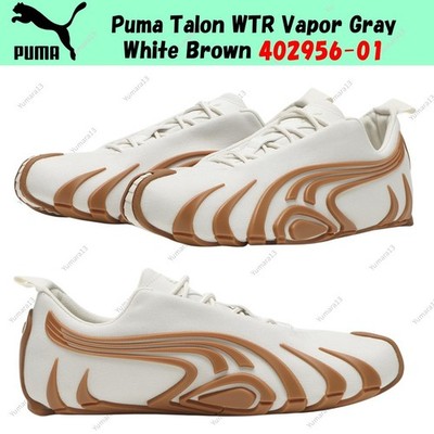 Puma Talon WTR Vapor Gray White Brown 402956-01 Men's Size