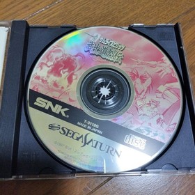 Samurai Shodown RPG Bushido Retsuden Sega Saturn Game JP used