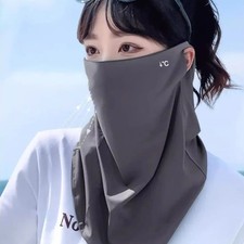 New UPF50 Ice Silk Mask Quick Drying Neck Protection Sun Protection Scarf Anti-