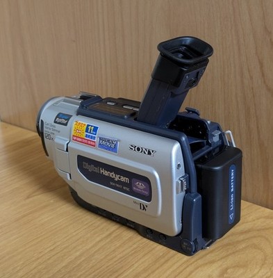 SONY DCR-TRV17 Handycam Camcorder NightShot MiniDV Japanese only