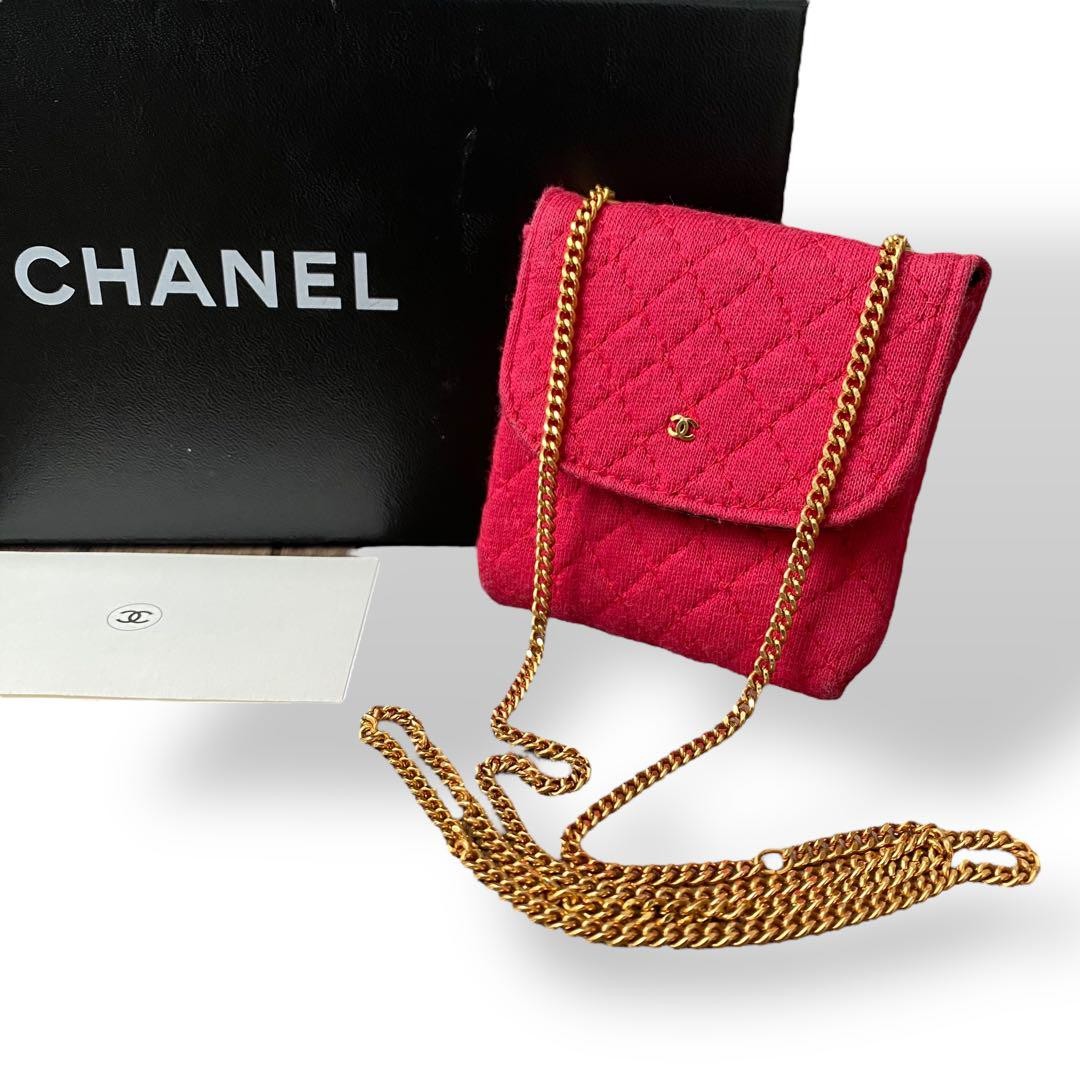 CHANEL Matelasse Mini Coco Mark Shoulder Bag Black Gold Hardware PGBDW0