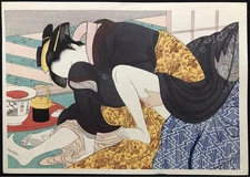 Utamaro Kitagawa Woodblock Print 'Utamakura' Ukiyo-e Shunga Nishiki-e Makura-e