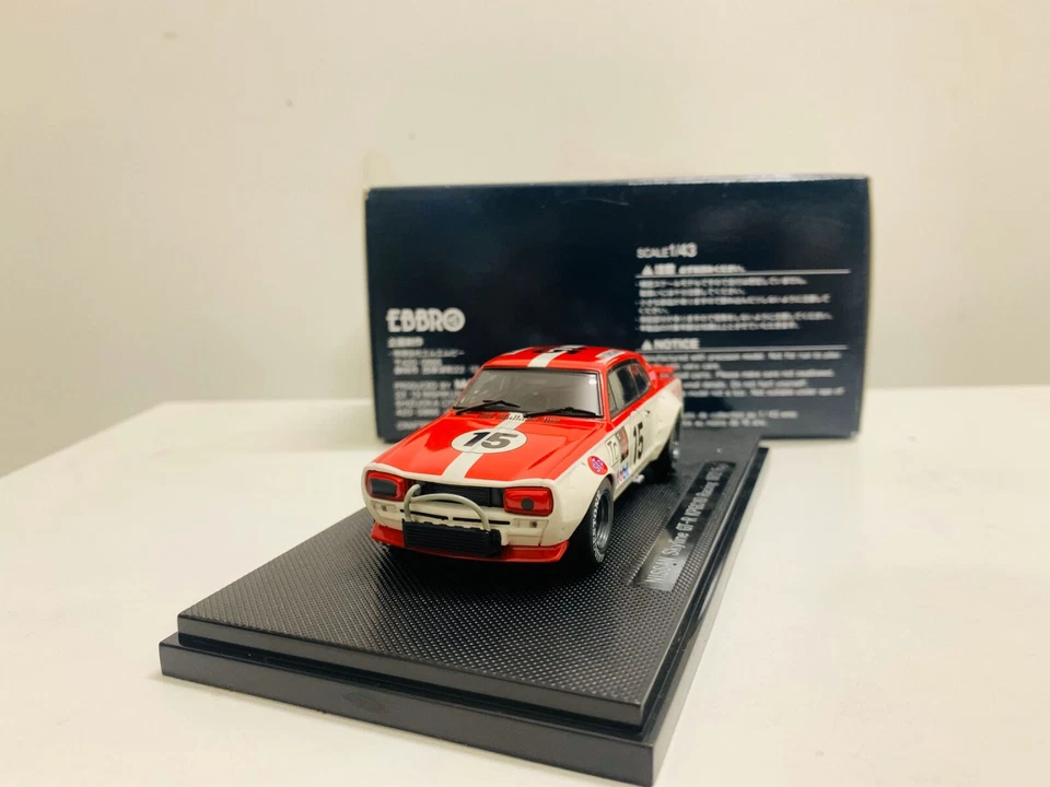 Ebbro 1/43 Scale Die-Cast Model Car Nissan Skyline GT-R Kpgc10 Racing 1972 #15 - Image 4 of 4