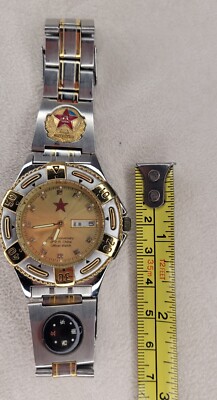 Montre Militaire Chinoise Officier PLA à Quartz - 50e Anniversaire, Occasion