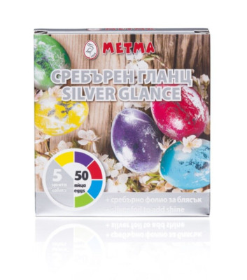 5 Farben Flüssig & Silber Glanz Folie Osterei Färben Farbe Dekorieren Basteln Kunst