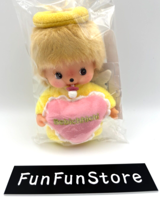 モンチッチ　Monchhichi 50th ラブ ハッピーエンジェルボーイ Monchhichi 50th Anniversary Bebichhichi Boy S Love Happy Angel