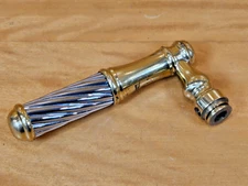 Vintage Brass Door Handle