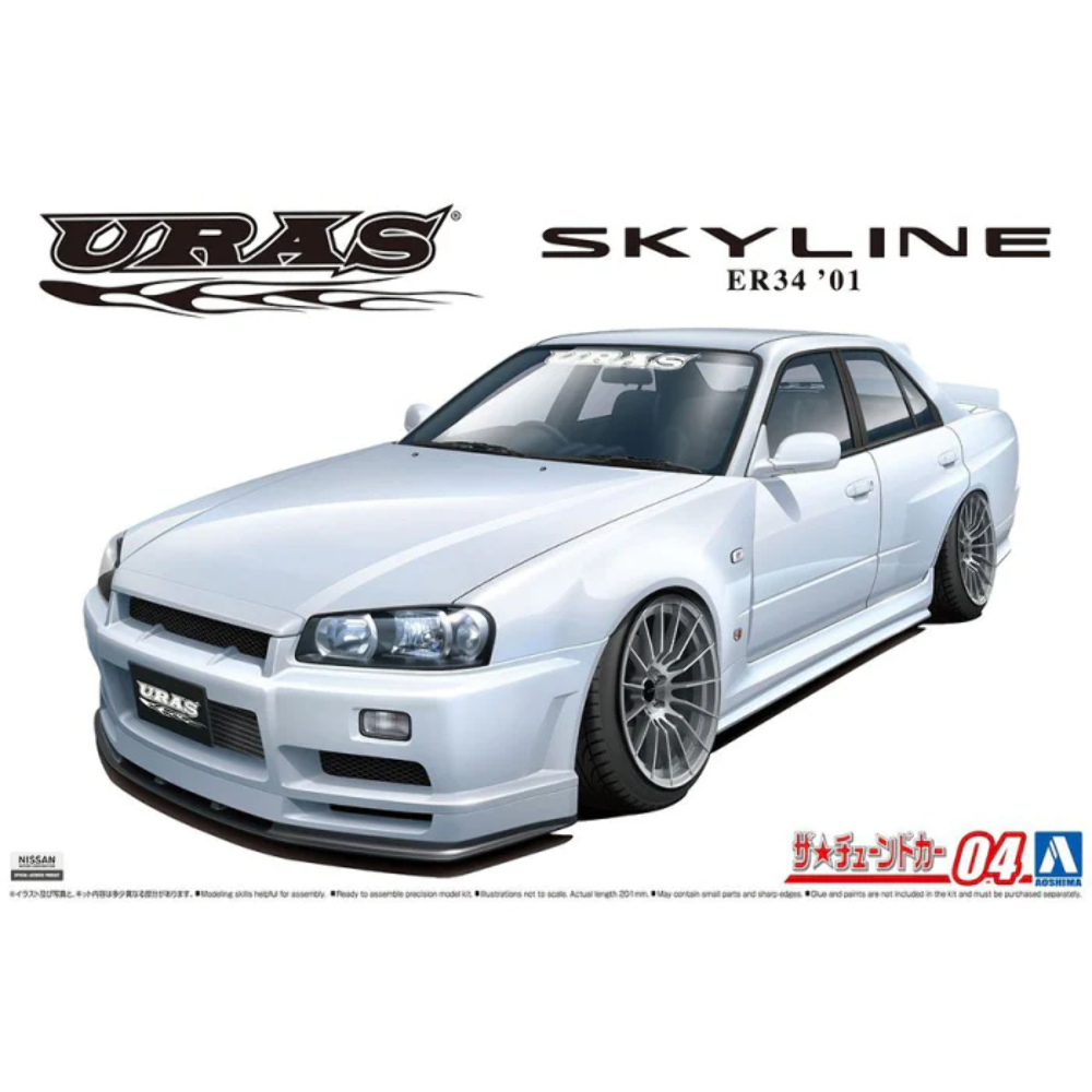 Aoshima 1/24 Nissan Skyline ER34 URAS Type-R 2001 055342