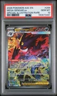 2026 POKEMON ASC EN-ASCENDED HEROES #284 MEGA GENGAR EX PSA 10