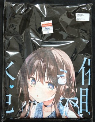 KAROMIX karory Imouto chan T Shirt Size M Official