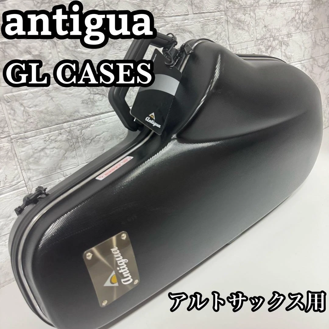 Antigua アルトサックス WINDS ALTO SAX GL W/CASE Antigua アルトサックス WINDS ALTO SAX GL W/CASE Antigua Winds Alto