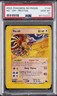 2003 POKEMON SKYRIDGE #149 HO-OH-REVERSE FOIL PSA 10