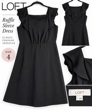LOFT Women’s Size 4 Black Ruffle Sleeve Fit Flare Dress Square Neck Career FALL
