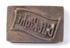 BILT-RIGHT: Brass Leather Stamp: TJ Edwards  Millers Falls