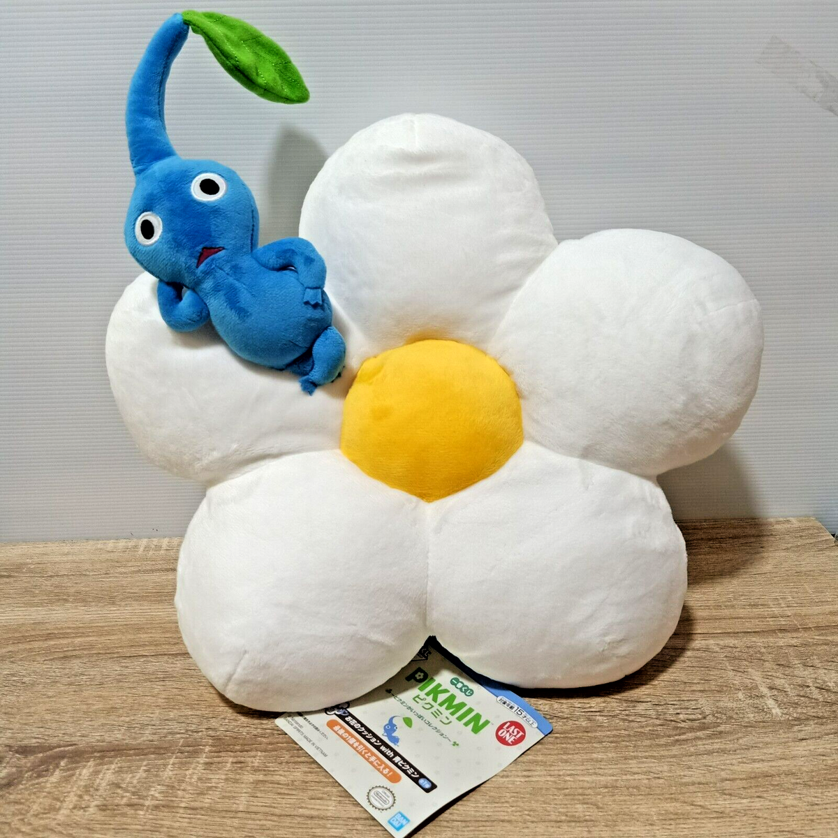 Pikmin Blue Flower Cushion Plush Toy Ichiban Kuji Last One Prize